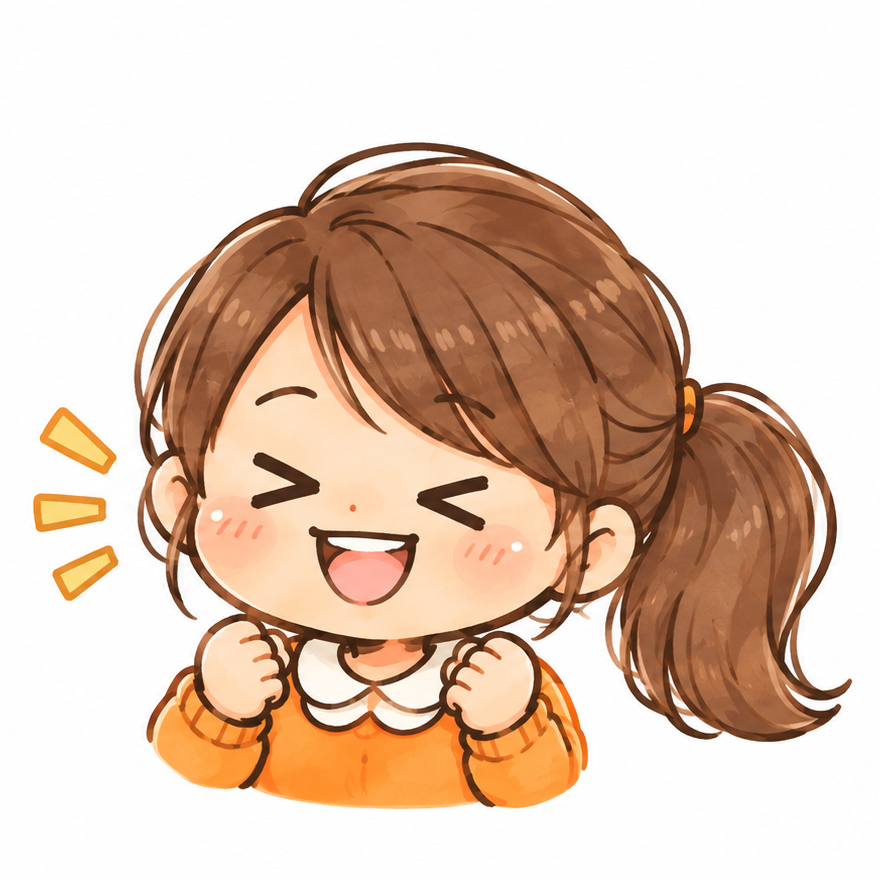 Kana